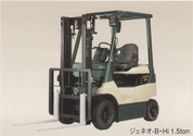 4 Wheeler Battery Power Forklift - 01